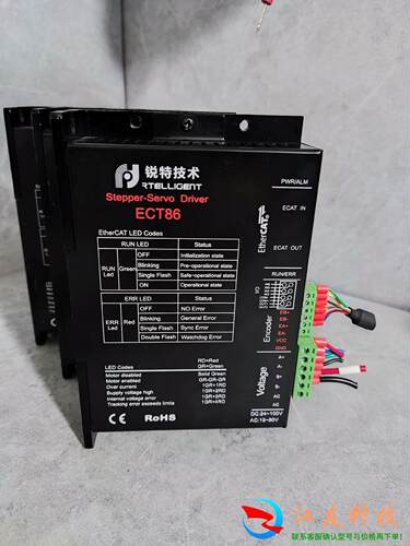 锐特步进驱动器ECT86闭环步进驱动器双网口接口7