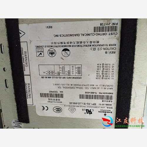 MP1-3Q-1E-LLE-4NN-00  73-690-4