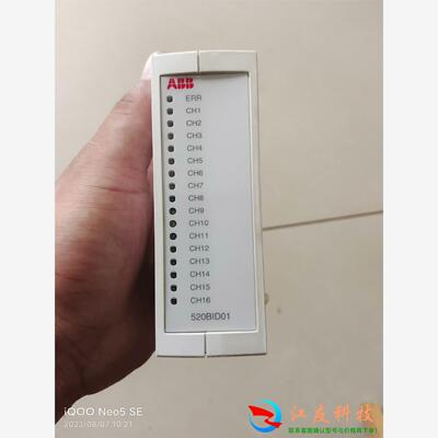 ABB模块 520BID01