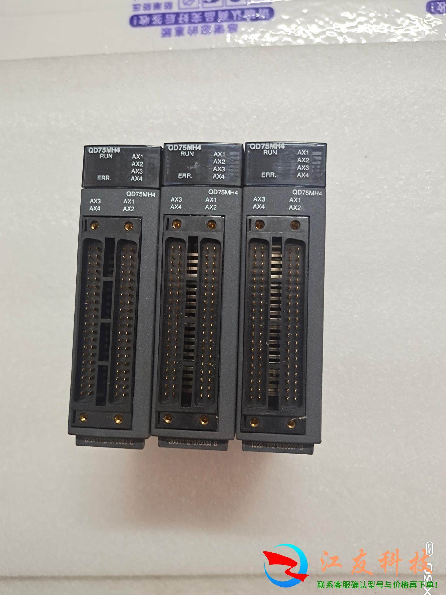 三菱光纤定位模块QD75MH4,设备,电子/电工,其它,淘宝优惠券,粉丝福利购,淘宝优惠卷