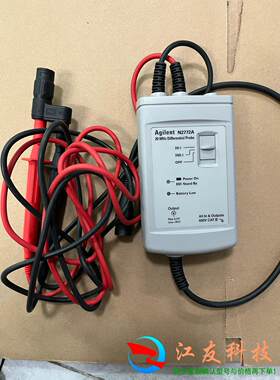 Agilent  N2772A 安捷伦示波器高压差分探头
