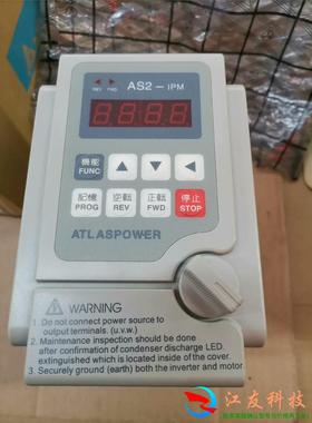 1.5KW台湾爱德利变频器AS2-115 IPM