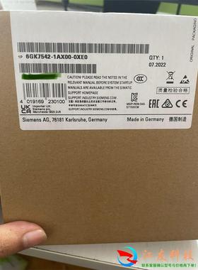 6GK7542-1AX00-0XE0