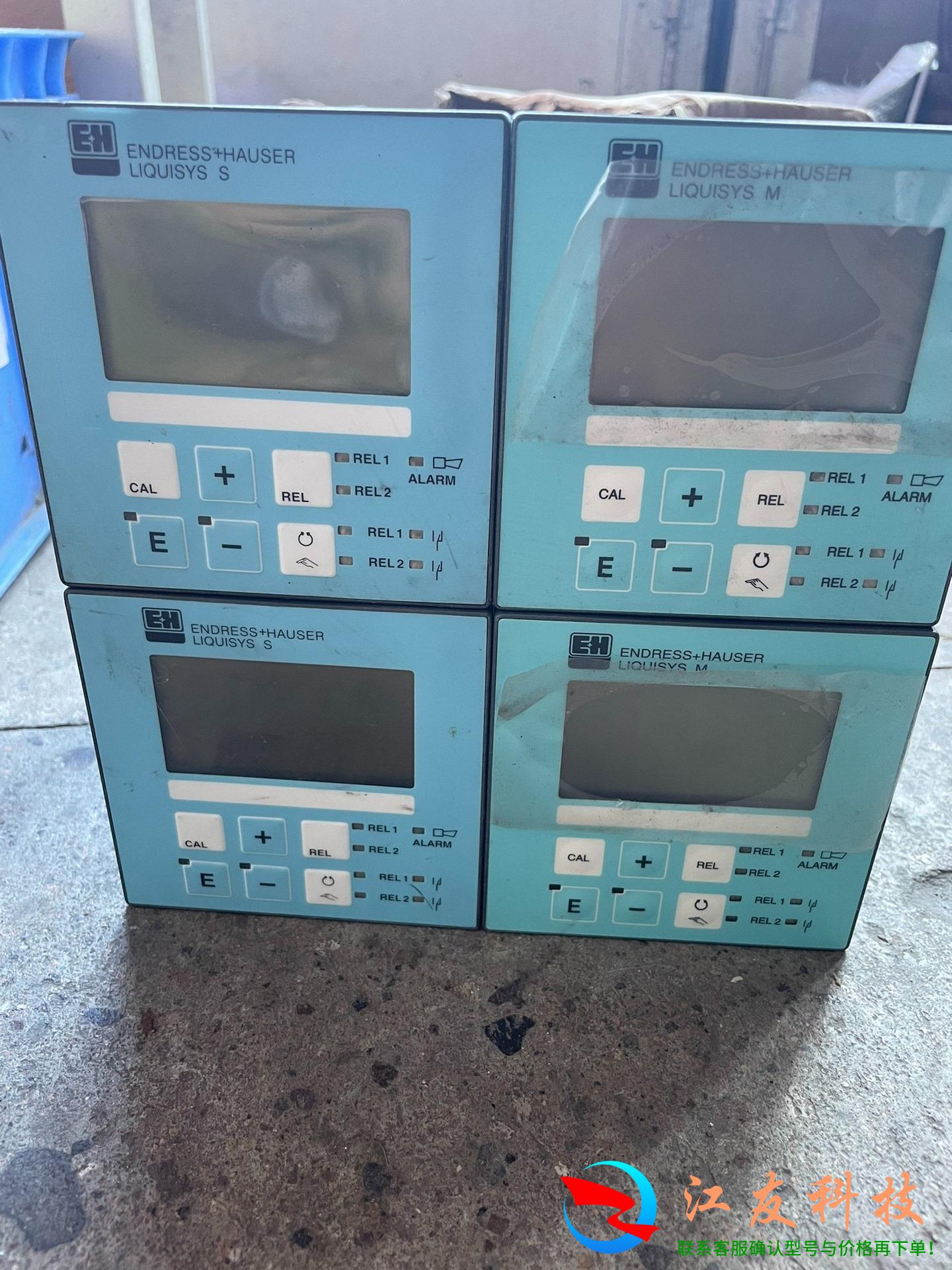 ENDRESS+HAUSER变送器CPM223-PR0010