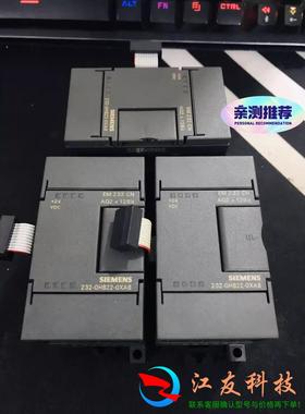 6ES7232-0HB22-0XA8 西门子PLC模块