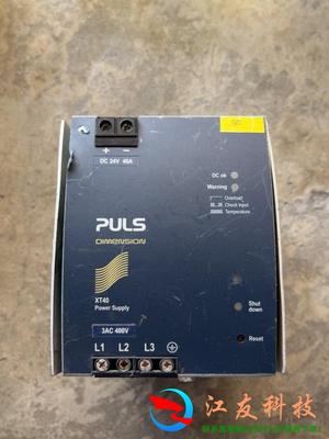 普尔世电源XT40.241