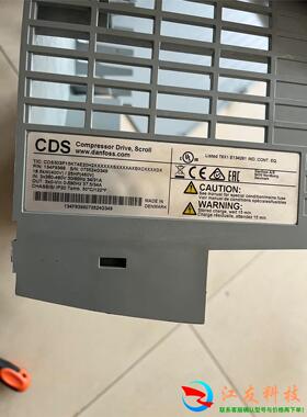 CDS303P15KT4E20H2XXXXXXSXXXXAX