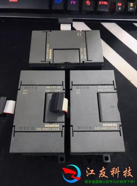 6ES7232-0HB22-0XA8 西门子PLC模块