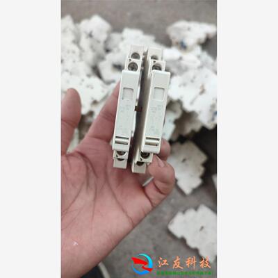 辅助触头  GVAN11