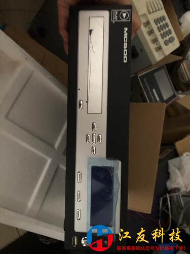 playnetwork mc500 公共广播MC500播放器
