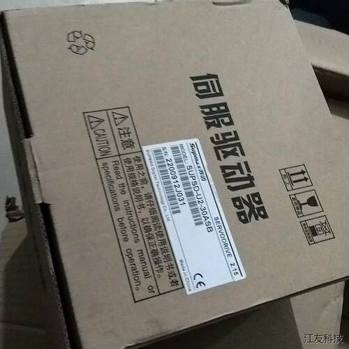 Supmax苏迈驱动器