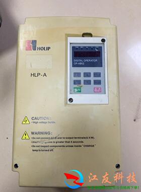 海利普变频器HC1A07D543B/7.5KW/380V