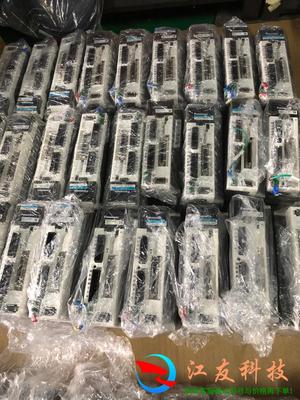 A5400瓦MBDKT2510E MHMD042G1