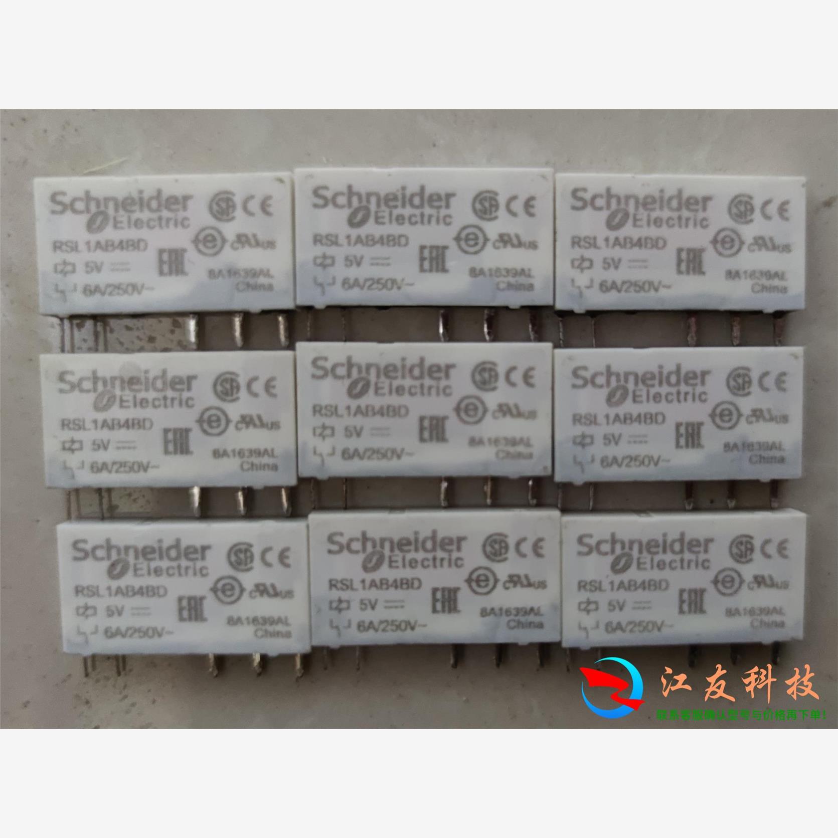 RSL1AB4BD继电器