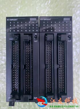 KV-SIR32XT基恩士I O模块