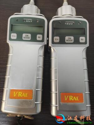 华瑞RAE VRAE PGM-7800五合一气体检测仪