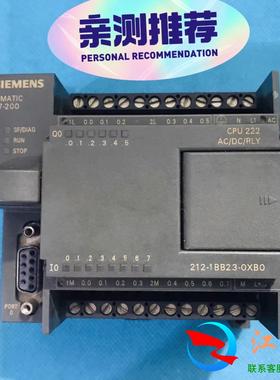 6ES7212-1BB23-0XB0 西门子PLC模块