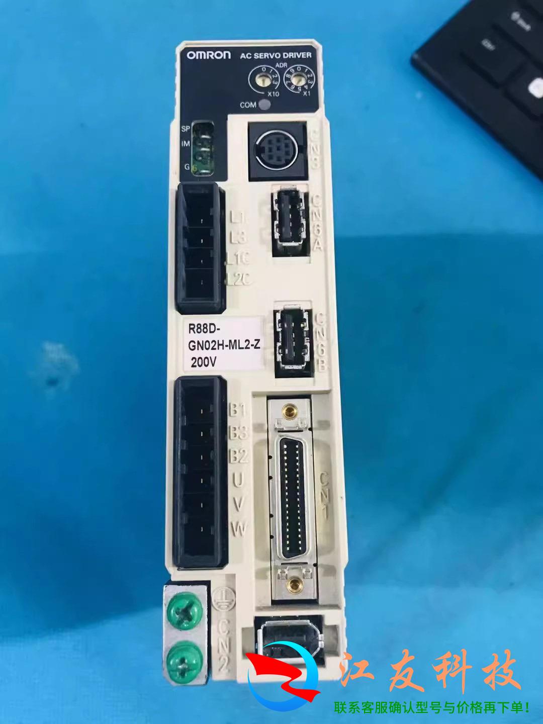 R88D-GN02H-ML2-Z 欧姆龙驱动器200W