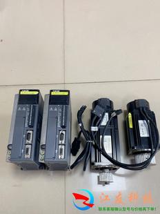 DS3E-20P7-PFA 迅捷750瓦驱动MS-80