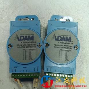 1.伺服编码器差分信号转PLC24V脉冲信号变送器0-5V电