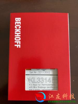 KL3314 倍福模块，，，售