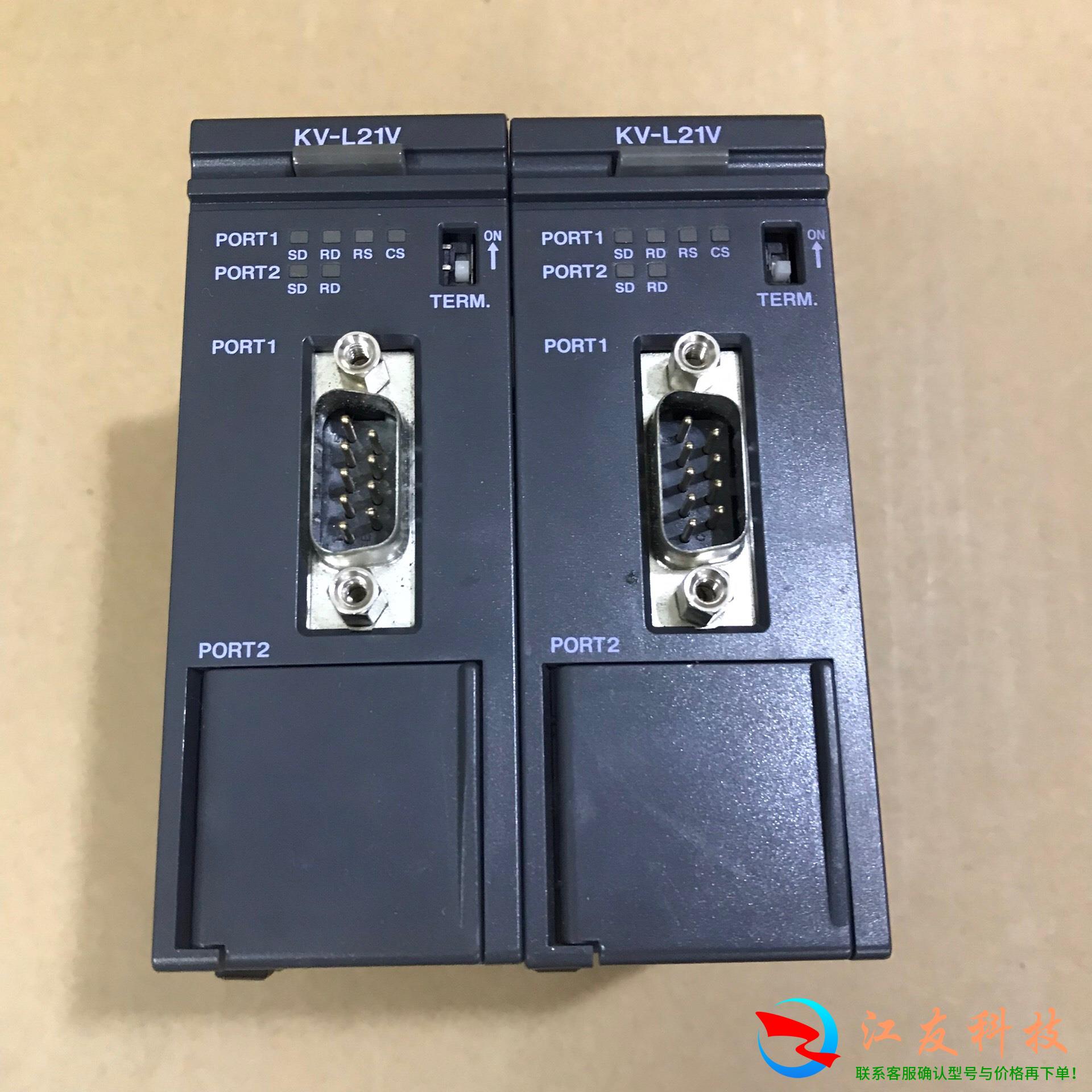 基恩士KEYENCE PLC可编程模块 KV-L21V