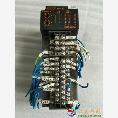 三菱模块AY51C