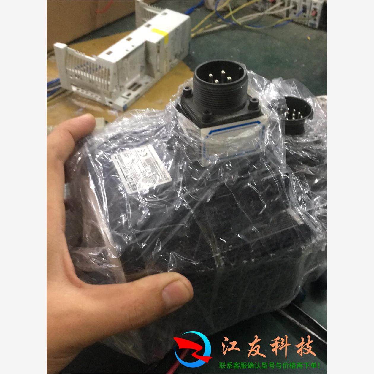 埃斯顿伺服电机EMG-15APA22/21