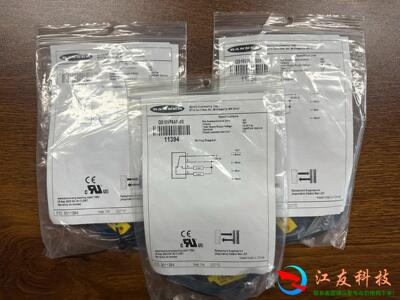 邦纳传感器 QS18VP6AF300