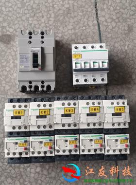 施耐德接触器LC1D09BD热过载LRD08C