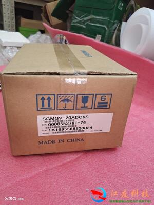 安川电机SGMGV-20ADC6S