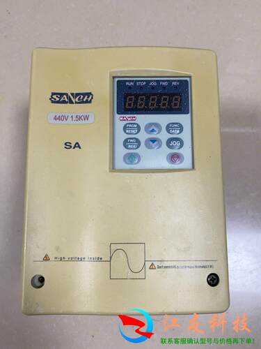 SA-4015B 三基变频器