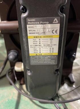 lwaki风囊泵FF-20BT1易威奇FF-10