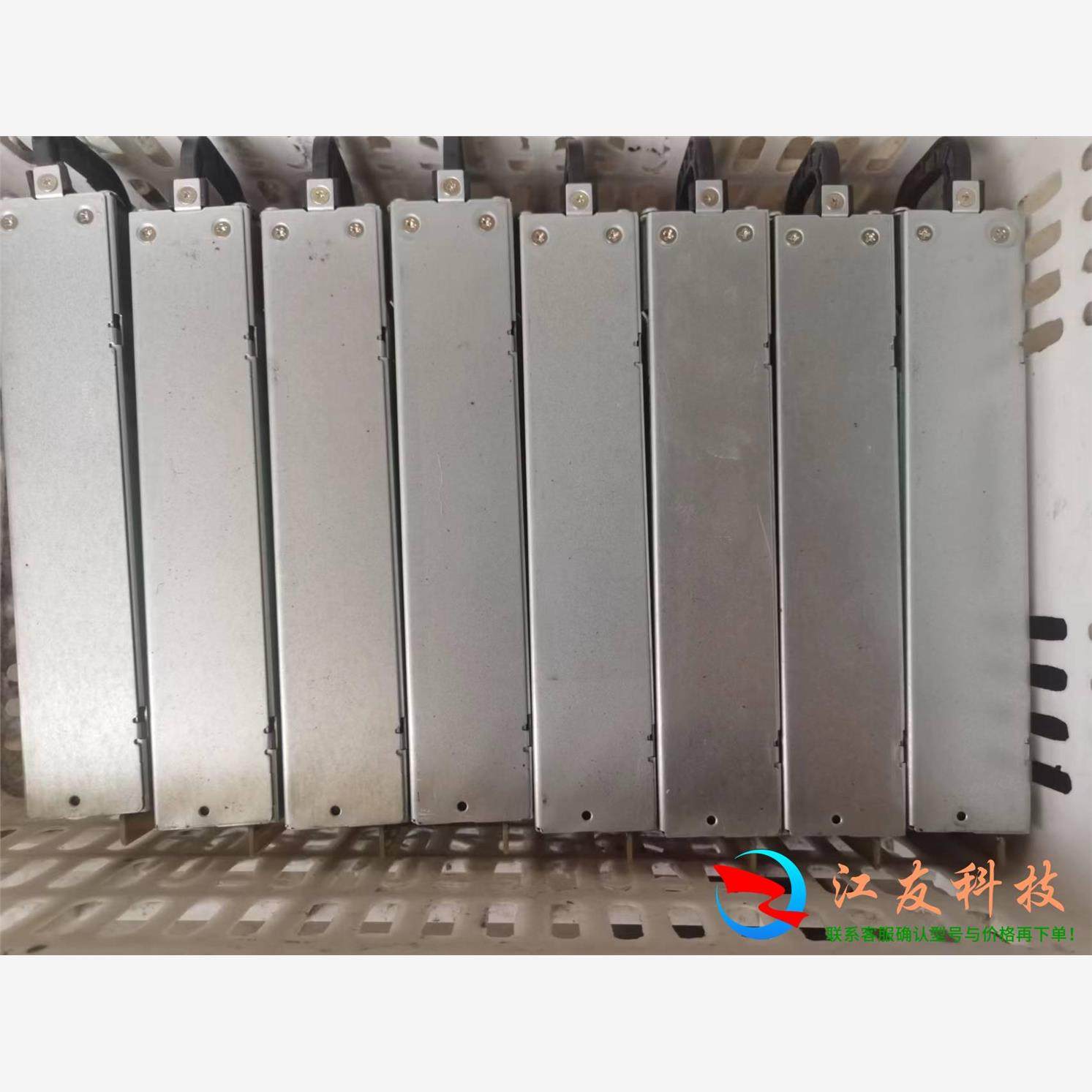 HP DL580 G7 1200W服务器电源模块 HSTN,电子元器件市场,驱动器/控制器,淘宝优惠券,粉丝福利购,淘宝优惠卷