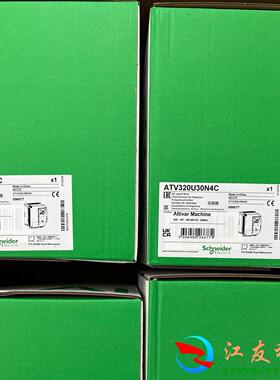 ATV320U30N4C  施耐德   变频器  正