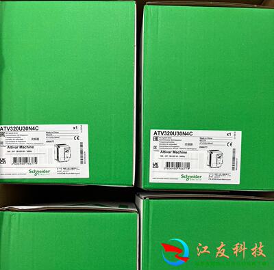 ATV320U30N4C  施耐德   变频器  正