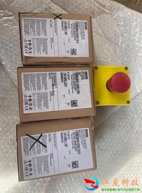 西门子 急停开关按钮盒3SU1801-0NA00-2AA2