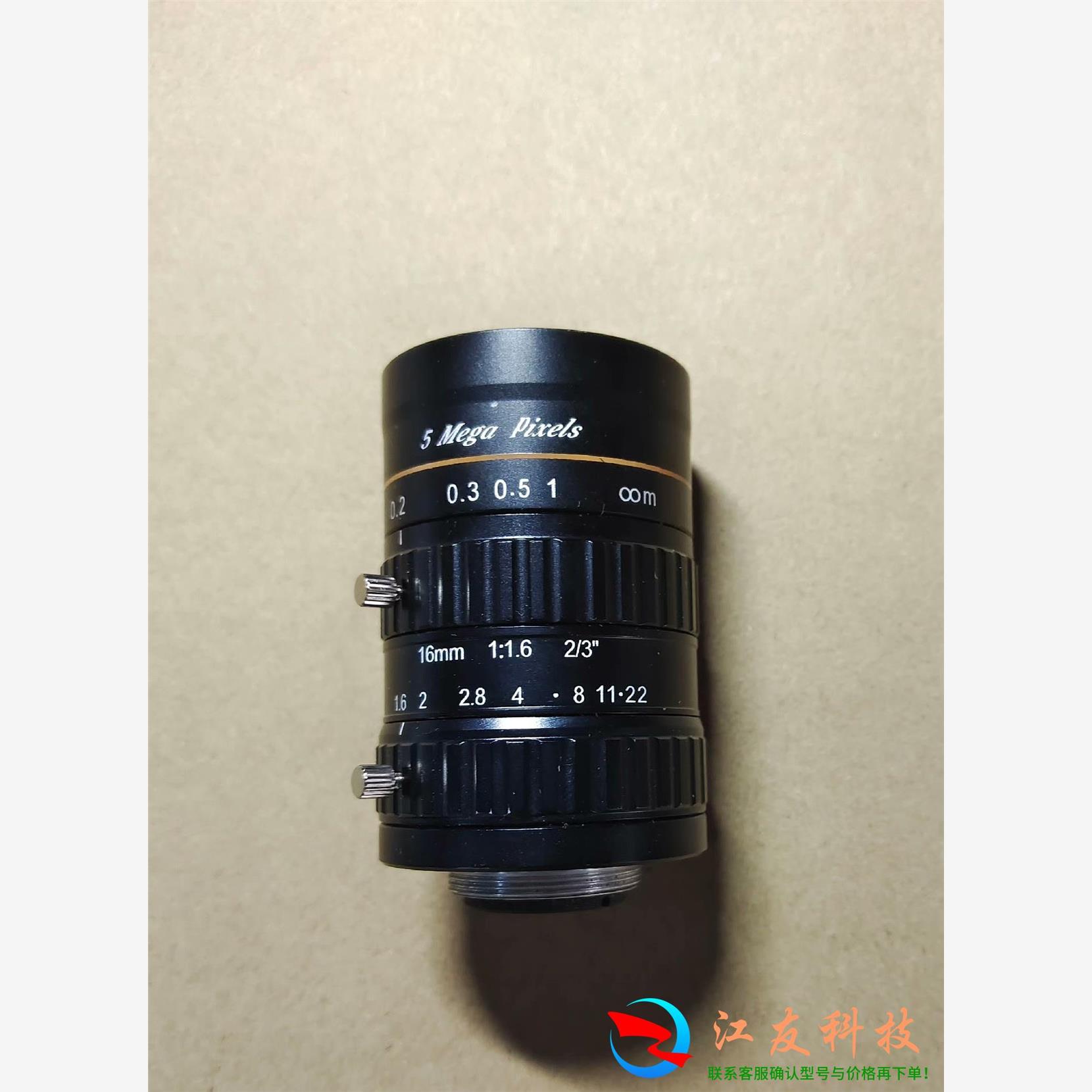KOKAR工业镜头 5 Mega Pixels  2/3”机