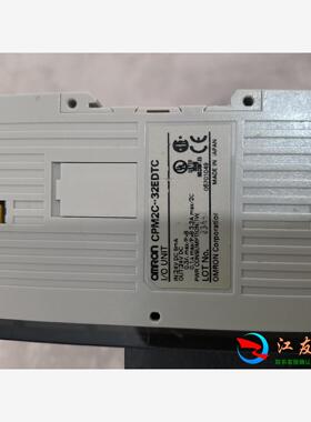 欧姆龙PLC模块CPM2C-32EDTC