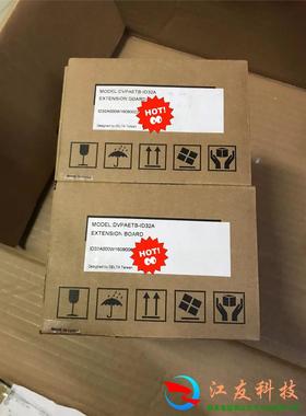 台达PLC接线端子台DVPAETB-ID32A