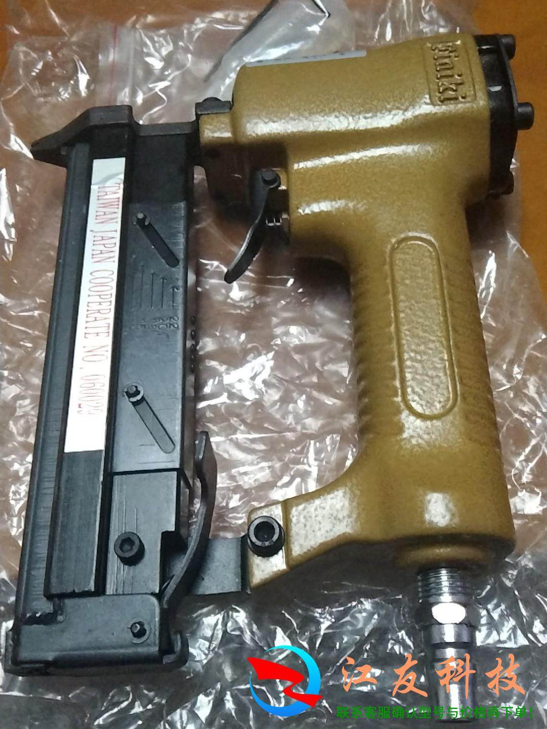 日本气动射钉枪33A    BEST 1013J可调,电子/电工,其它,淘宝优惠券,粉丝福利购,淘宝优惠卷