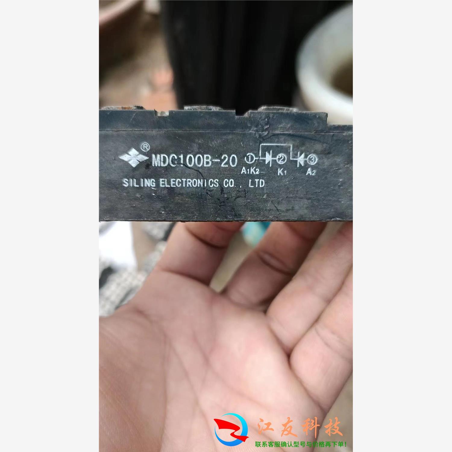 四棱MDC100B-20200个
