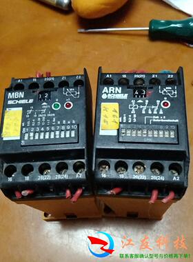 施勒SCHIELE继电器ARN2.409.501