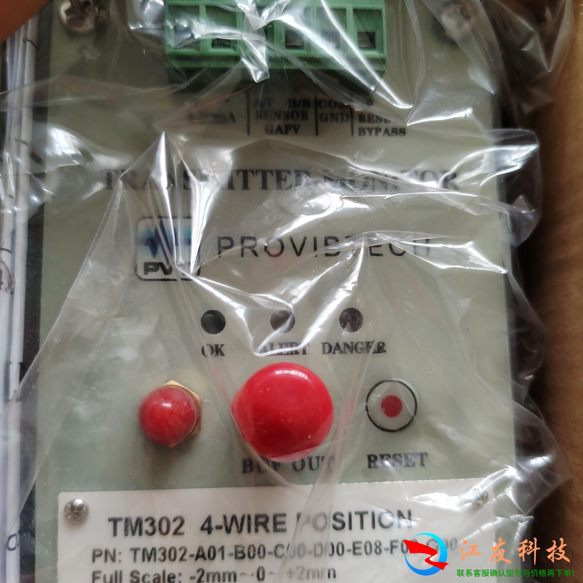 TM302-A01-B00-C00-D00-E00-F00P