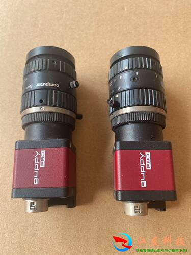 AVT工业相机 GPF 503B ASG