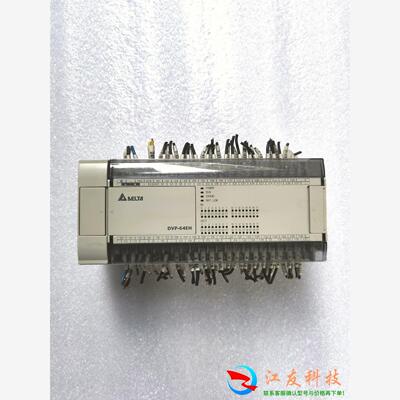 台达PLC DVP64EH00T3