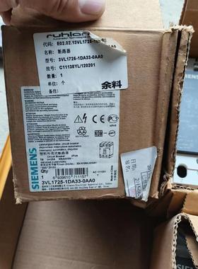 西门子3P塑壳断路器 VL160X