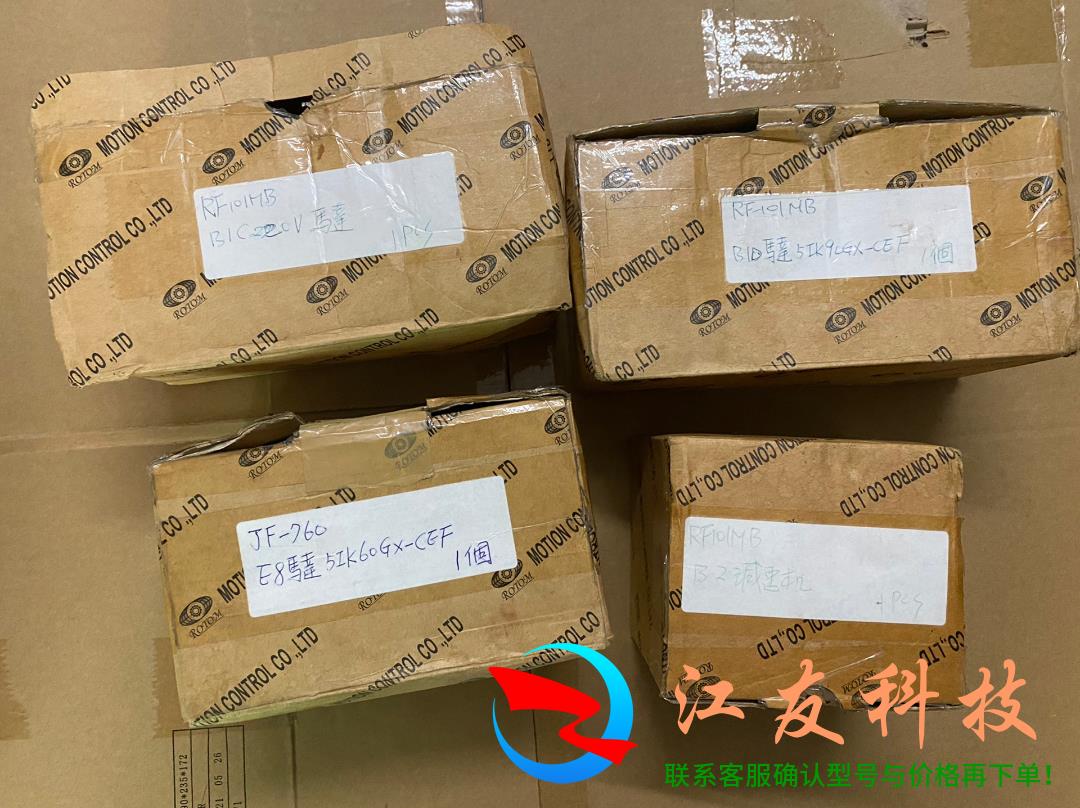 ROTOM马达 5IK90GX-XEF 5IK60GX-CE