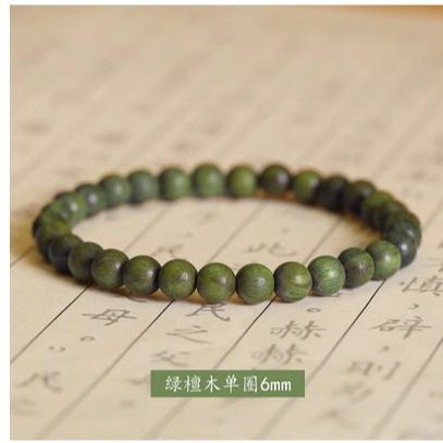 老料木质文玩佛珠手串多类组合绿黑檀小叶紫檀沉香木桃木念珠配饰