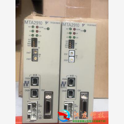 安川扩展JEPMC-MTA2910-E